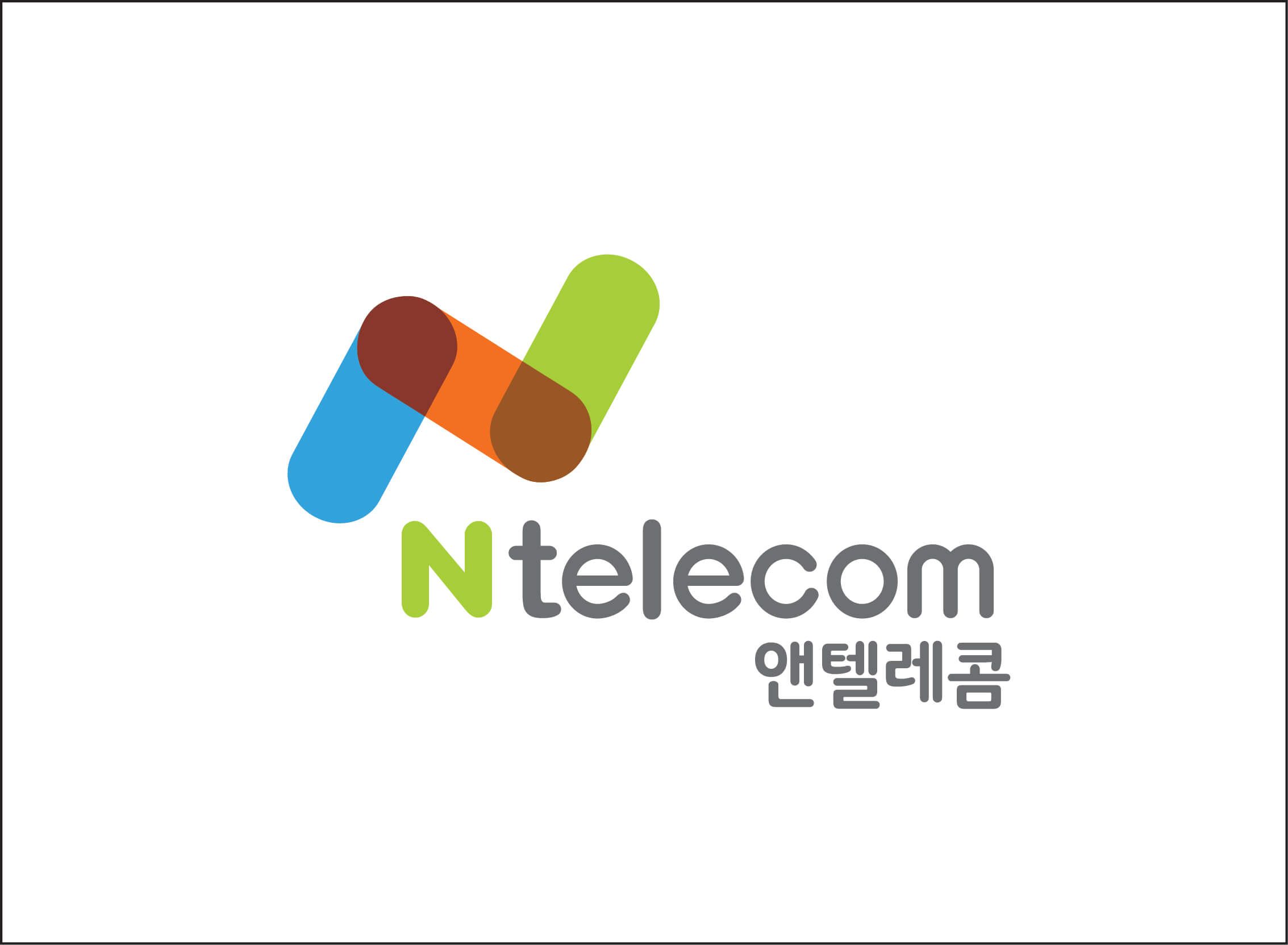 앤텔레콤 Ntelecom 로고